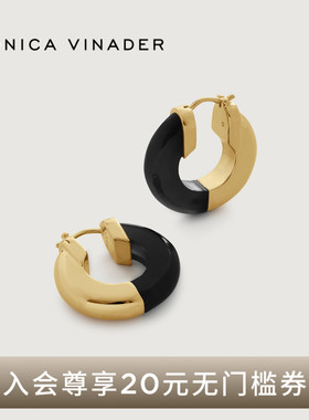 Monica Vinader联名黑玛瑙圆圈拼接耳环女复古巴恩风耳饰生日礼物