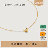 Monica 爱意颈链早春配饰 Vinader莫妮卡流心项链爱心新年礼物经典