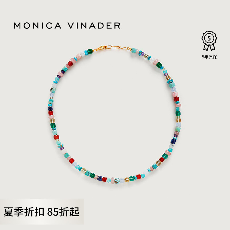 Monica Vinader莫妮卡自由守护项链宝石串珠颈链彩宝夏日叠戴配饰