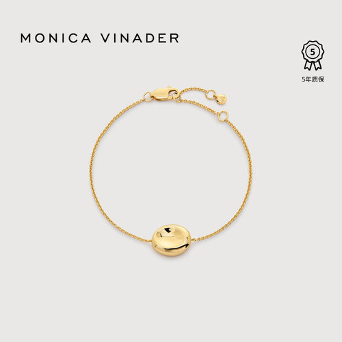 Monica Vinader莫妮卡 Aria鹅卵之诗手链简约精致环形鹅卵石手饰
