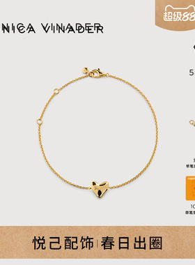 Monica Vinader莫妮卡手链心形情侣礼物秋冬送女友轻奢复古新年