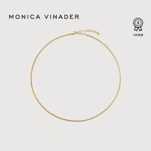 Monica Vinader莫妮卡Chains麻花编织项链锁骨链叠戴通勤礼物女