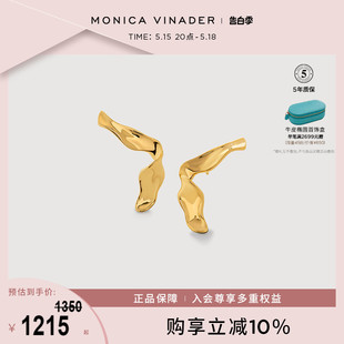 Monica 新品 Vinader莫妮卡波浪丝带耳钉气质耳钉2024年新款