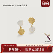 Monica Vinader莫妮卡珍珠拼接耳坠Amy Powney联名复古耳环巴恩风