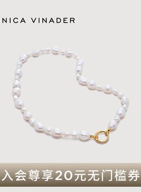 Monica Vinader莫妮卡项链Nura珊瑚珍珠项链女锁骨链设计感颈链