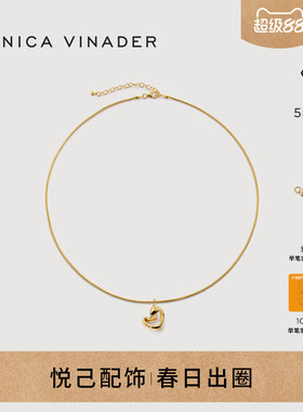 Monica Vinader莫妮卡颈链恒心臻爱吊坠爱心项链饰品生日礼物女