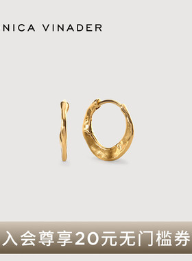 Monica Vinader莫妮卡复古缎面小众耳环气质高级秋冬素圈耳饰耳扣