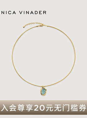 Monica Vinader莫妮卡流光宝石项链海蓝宝毛衣链新年礼物秋冬颈链