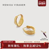 Monica Vinader莫妮卡耳环波浪圆圈耳环金色复古耳环小众耳饰女士