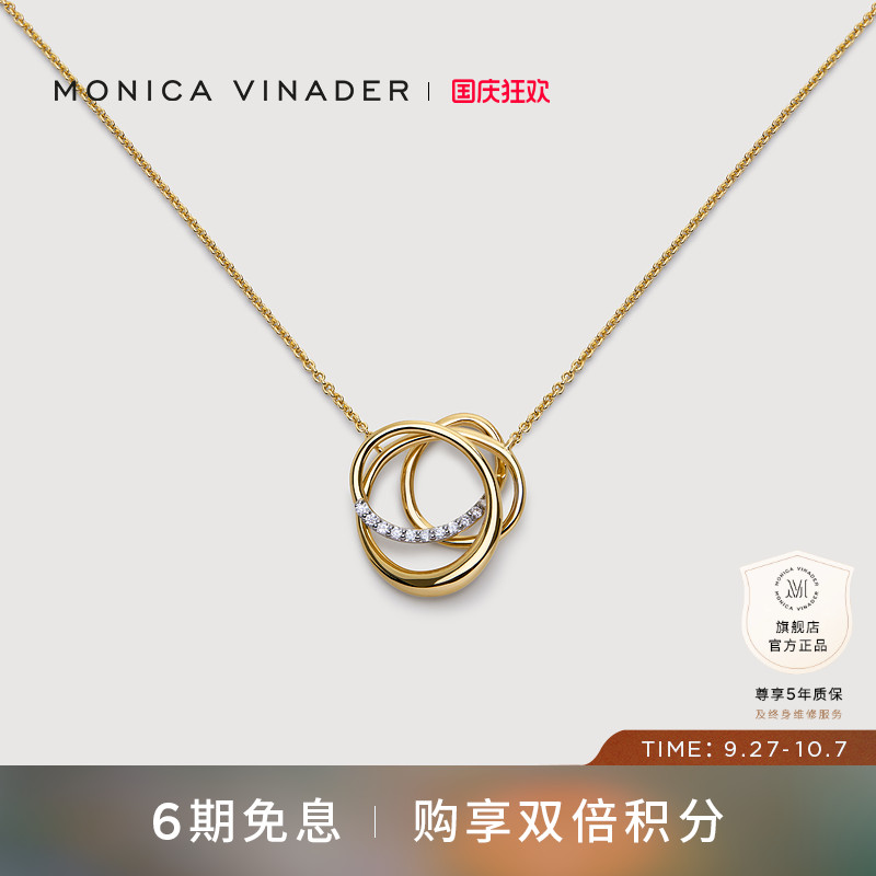 缠绕培育钻项链