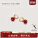 Monica Vinader莫妮卡耳环本命年红运小灯笼耳环耳饰新年礼物