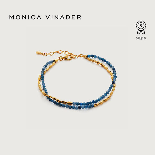 MonicaVinader双层串珠宝石手链