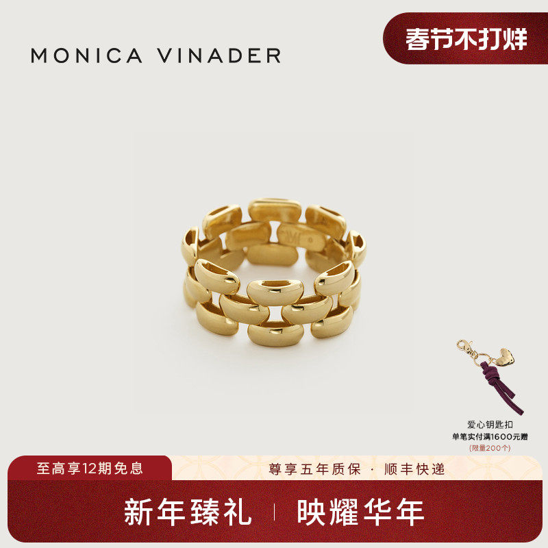 Monica Vinader莫妮卡戒指链条戒指气质女戒小众设计金色复古镂空