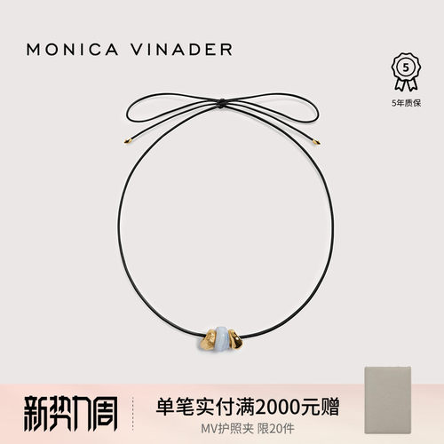 【新品】Monica Vinader莫妮卡叠趣蓝纹玛瑙项链高奢感首饰送女友
