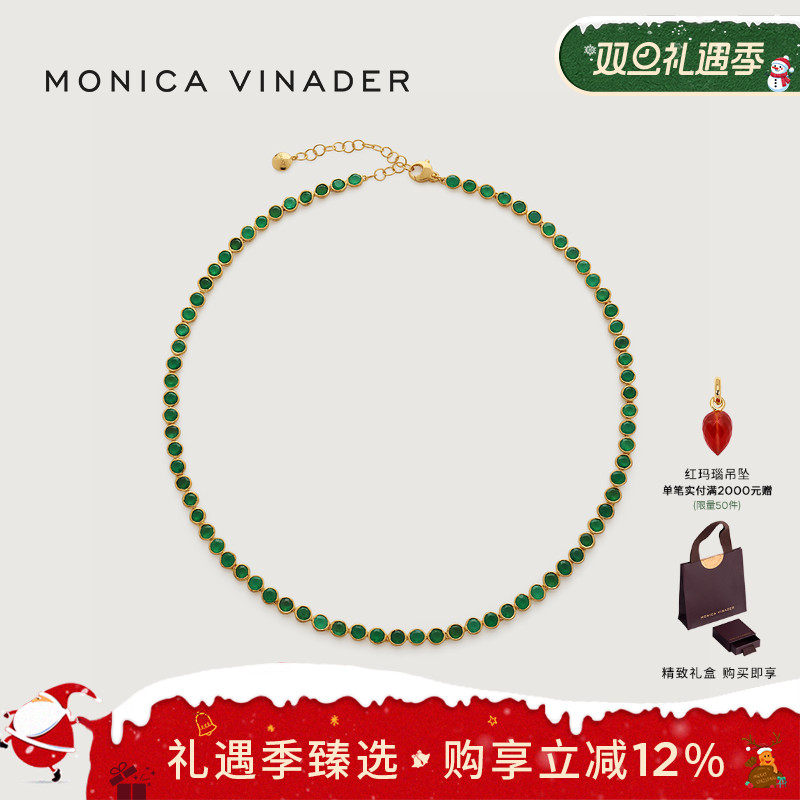 项链宝石MonicaVinader