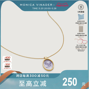 Monica Vinader莫妮卡项链和平鸽宝石项链女叠戴锁骨链紫水晶颈链