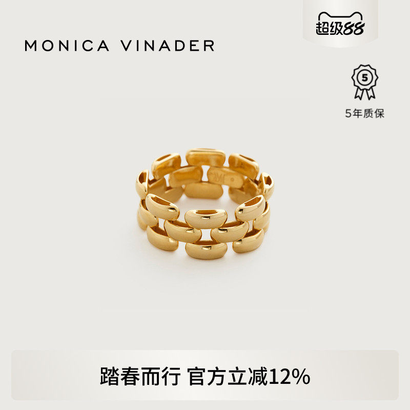 Monica Vinader莫妮卡戒指链条戒指气质女戒小众设计金色复古镂空