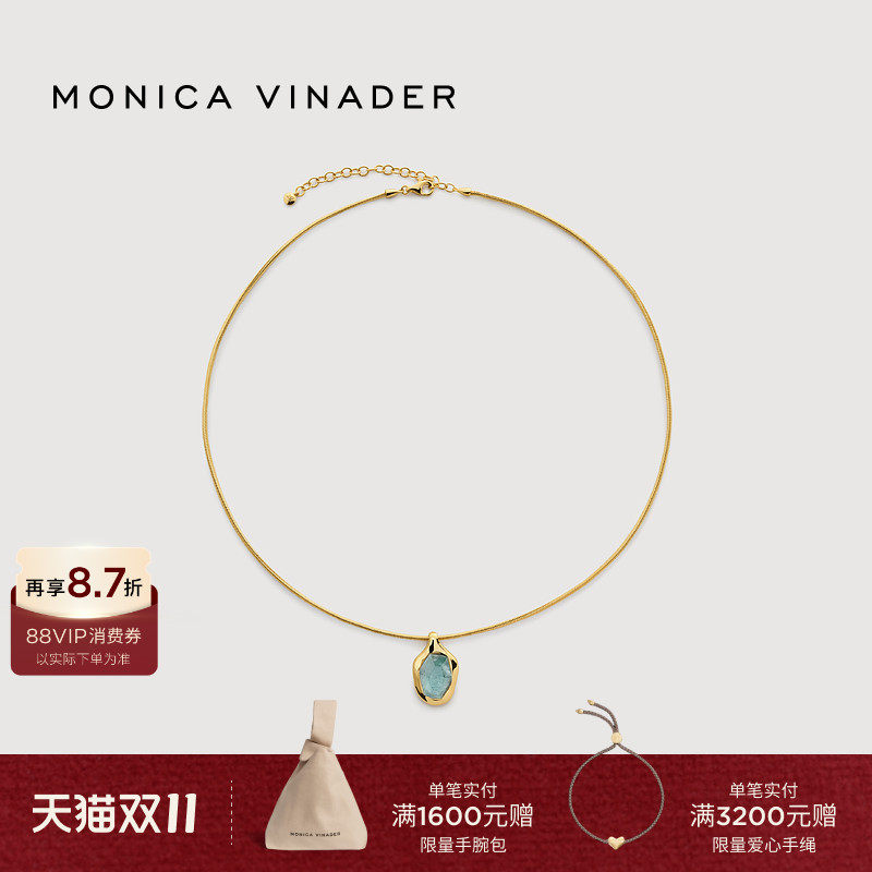 Monica Vinader莫妮卡流光宝石项链海蓝宝锁骨链生日礼物秋冬颈链
