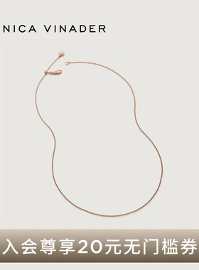 Monica Vinader莫妮卡项链Chains精细链条素链女气质锁骨链颈链女
