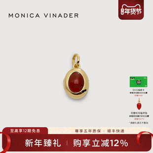 Monica Vinader莫妮卡吊坠生辰石宝盒生日送礼天然石项坠新年礼物