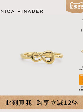 Monica Vinader莫妮卡永恒戒指优雅女神心意无限符号戒圈高级感