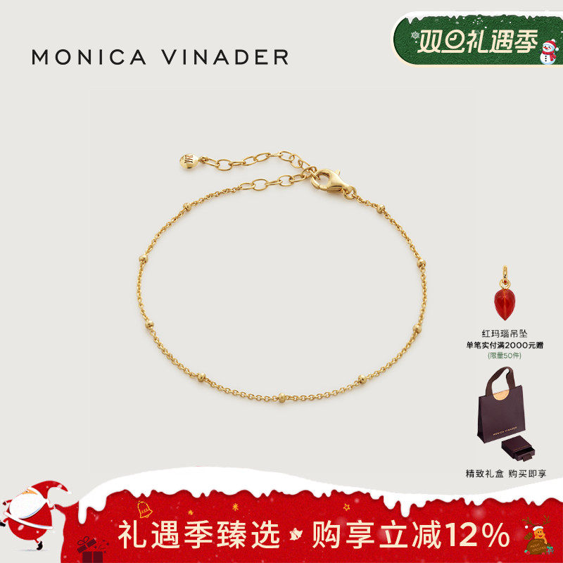 小众ins轻奢礼物手绳莫妮卡