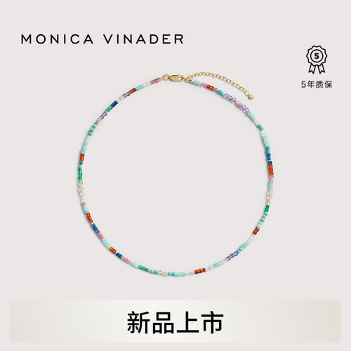 [新品]Monica Vinader莫妮卡自由幻彩项链mini版彩色轻奢锁骨链女