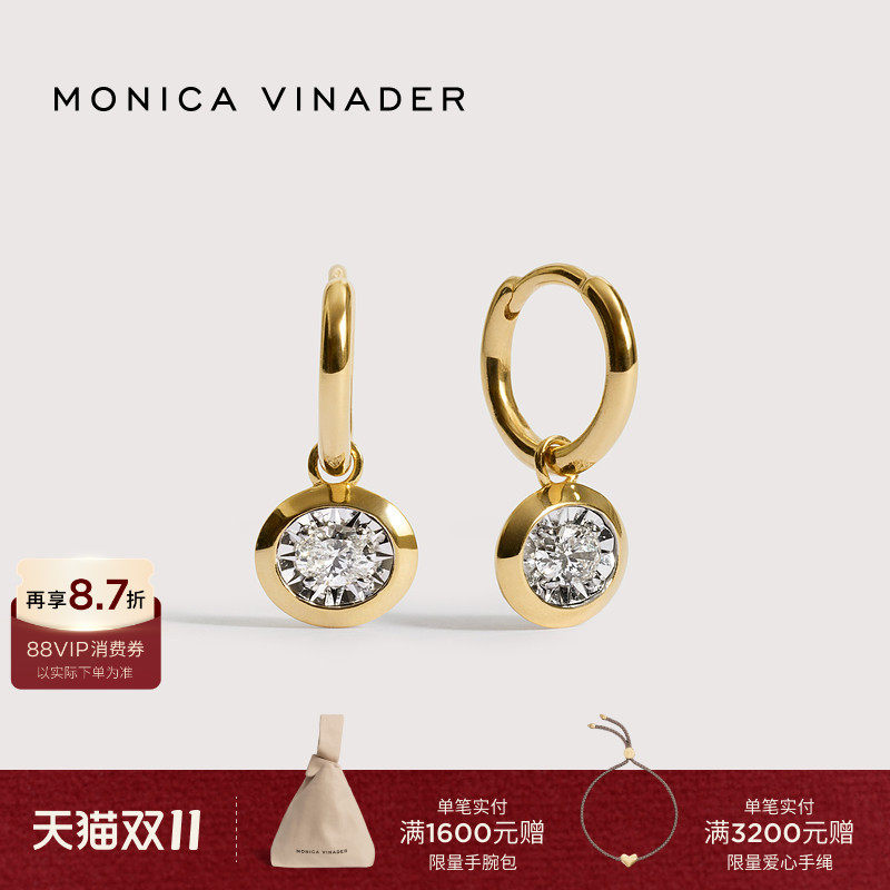 [新品]Monica Vinader莫妮卡曜金水滴钻石耳环经典耳饰时尚精致女