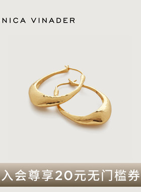 Monica Vinader莫妮卡耳环Deia圆圈纹理耳环轻奢复古秋冬耳饰