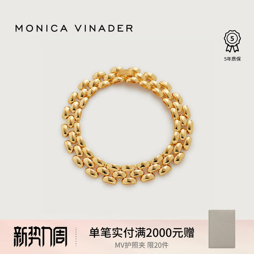 MonicaVinader复古链条手链