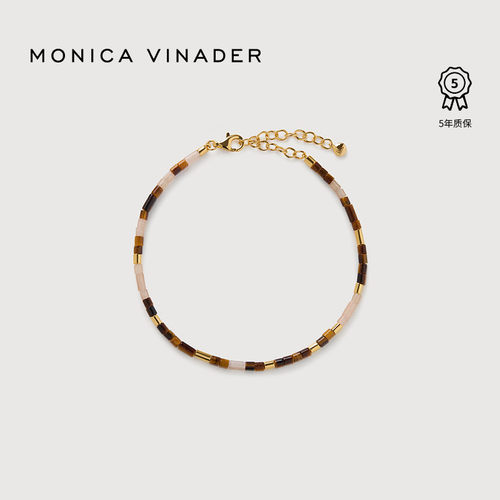 MonicaVinaderDelphi圆管手链
