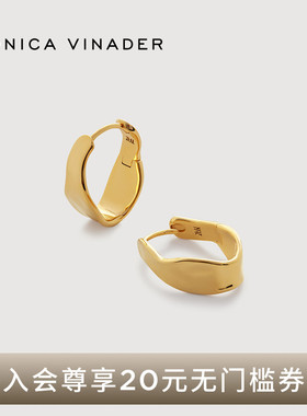 Monica Vinader莫妮卡耳环波浪圆圈耳环金色复古耳环小众耳饰女士