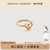 新年 Vinader莫妮卡心动戒指小心愿心形情侣款 情人节送礼 Monica