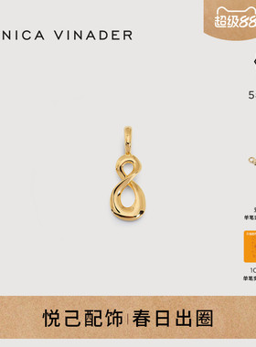 Monica Vinader莫妮卡永恒吊坠轻奢高端金色项坠项链生日送礼女