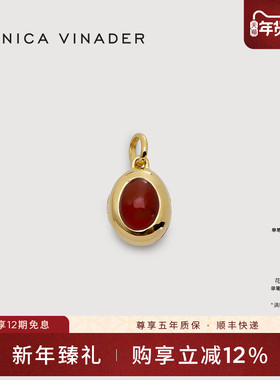 [新品]Monica Vinader莫妮卡吊坠生辰石宝盒生日送礼天然石项坠