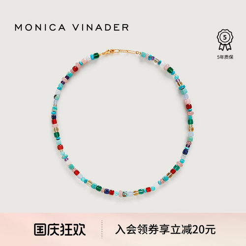 MonicaVinader自由宝石串珠项链