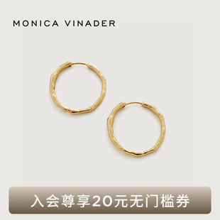 Monica Vinader莫妮卡耳环Siren缪斯纤细圆圈耳环素圈银镀金气质