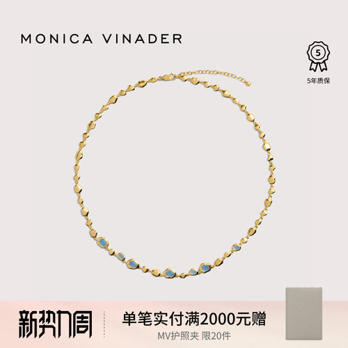 链身串联大小错落不规则宝石