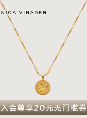 Monica Vinader莫妮卡项链指路星项链情侣叠戴锁骨吊坠毛衣链秋冬