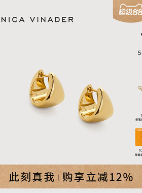 Monica Vinader莫妮卡耳环高光锥形大耳环时尚耳环耳钉女银镀金