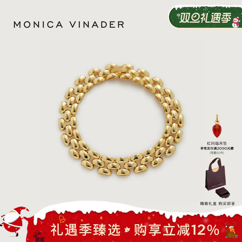 MonicaVinader复古链条手链