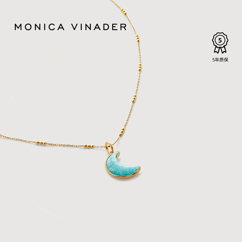 Monica Vinader莫妮卡项链新月宝石串珠项链质感女气质夏日锁骨链