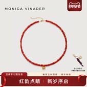 Monica Vinader莫妮卡小幸运红玛瑙幸运草串珠项链本命年礼物周边