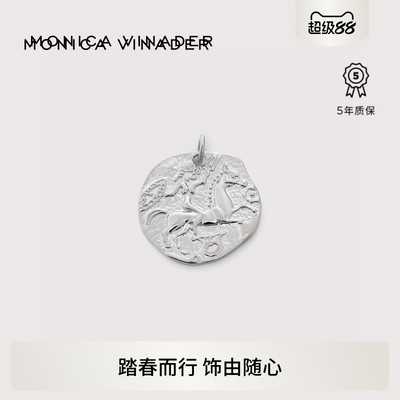 [春季新品]Monica Vinader莫妮卡力量女神硬币吊坠轻奢项链高级感
