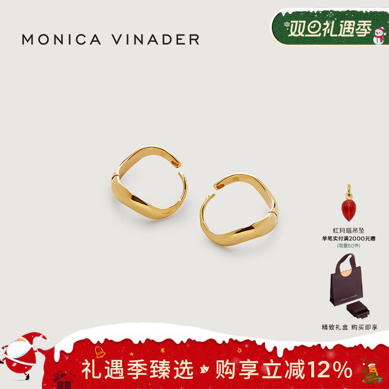 MonicaVinader迷你流线圆圈耳钉