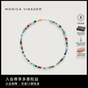 Vinader莫妮卡项链Beads自由宝石串珠守护项链小众锁骨链 Monica