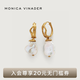 Monica Powney联名珍珠异形耳环巴恩风复古珍珠 Vinader莫妮卡Amy