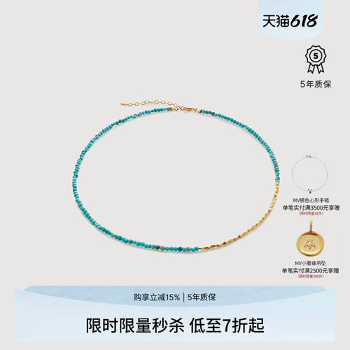 入会多重礼遇 购享5年质保
