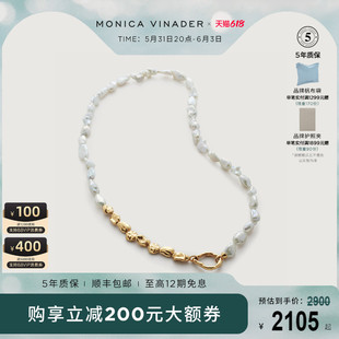 Vinader莫妮卡项链MOP珍珠项链轻奢小众项链气质颈链气质 Monica