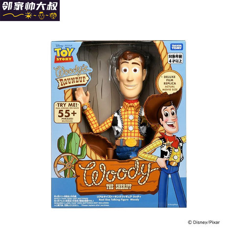 玩具总动员胡迪警长等比例玩偶，英日双语，50句台词